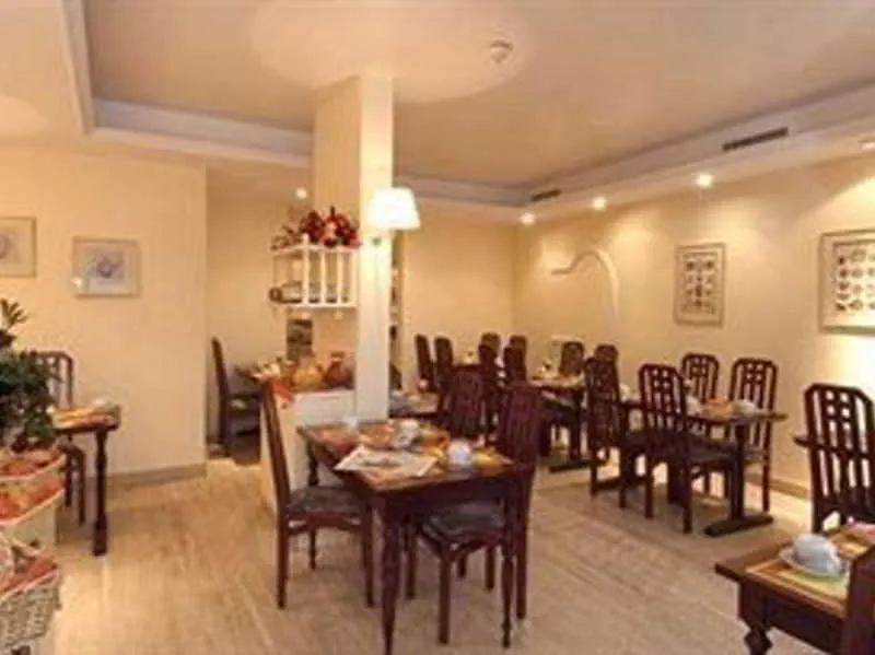 Hotel Caravelle Paris